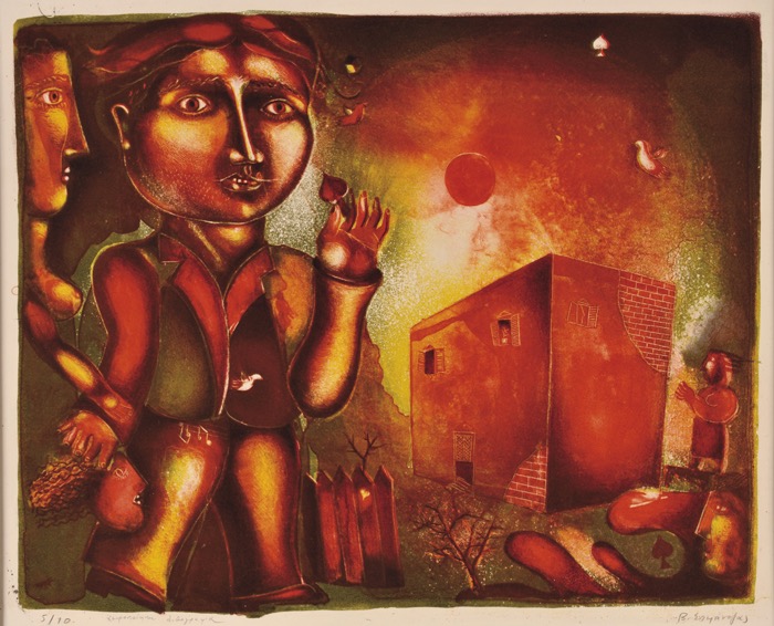  Sperantzas_lithography.jpg